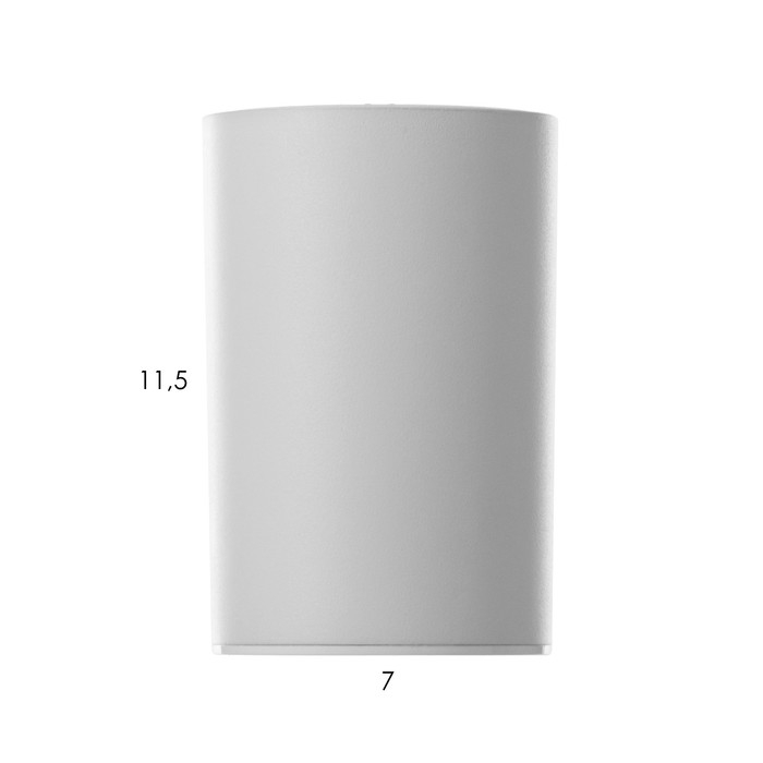 Светильник Светильник "Лумина" GU10 белый 7,5х7,5х11,5 см