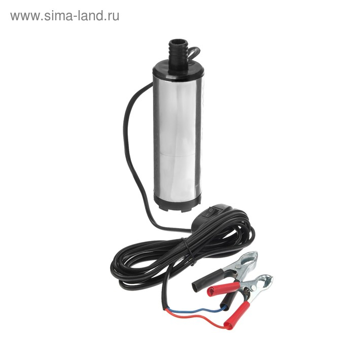 Насос для перекачки топлива, погружной, 24 В, 60 Вт, 51 мм, 20 л/мин, провод 2.5 м Насос для перекачки топлива, погружной, 24 В, 60 Вт, 51 мм, 20 л/мин, провод 2.5 м