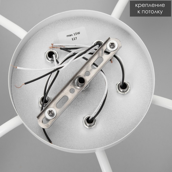 Люстра Оникс 5х15Вт E27 белый 52х52х15см BayerLux Люстра Оникс 5х15Вт E27 белый 52х52х15см BayerLux