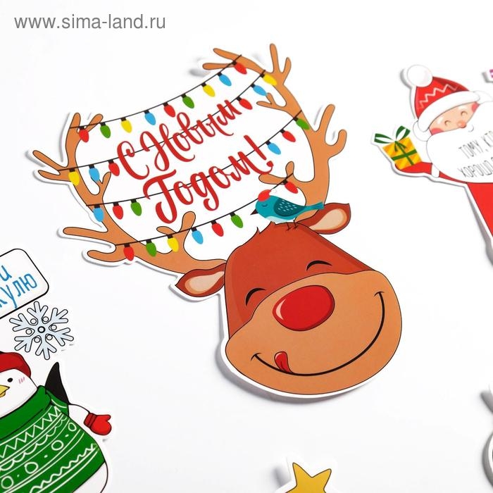 Набор новогодних плакатов для оформления «Зверята», на Новый год, 7 предметов Набор новогодних плакатов для оформления «Зверята», на Новый год, 7 предметов