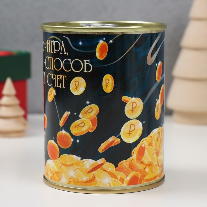 Копилка-банка металл Копилка-банка металл "Жизнь - игра, а деньги - способ вести счет"