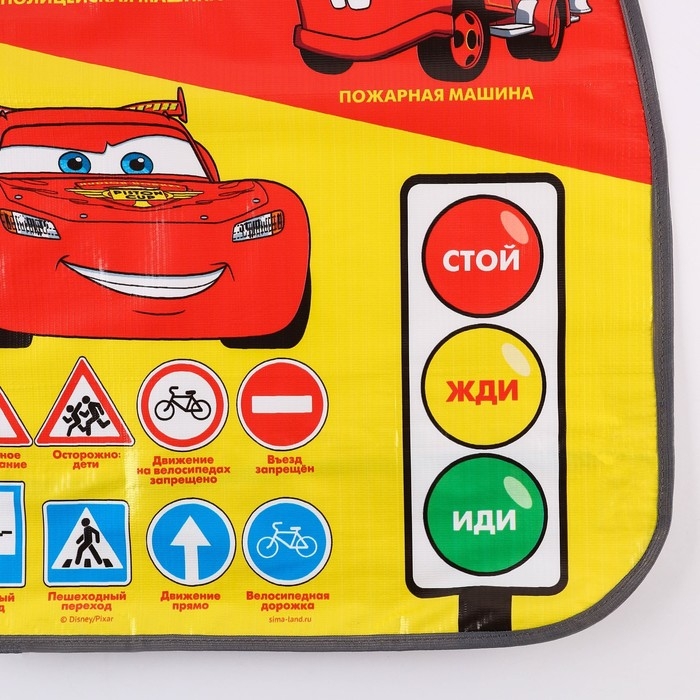 Незапинайка на автомобильное кресло,  Незапинайка на автомобильное кресло, "ПДД", Тачки