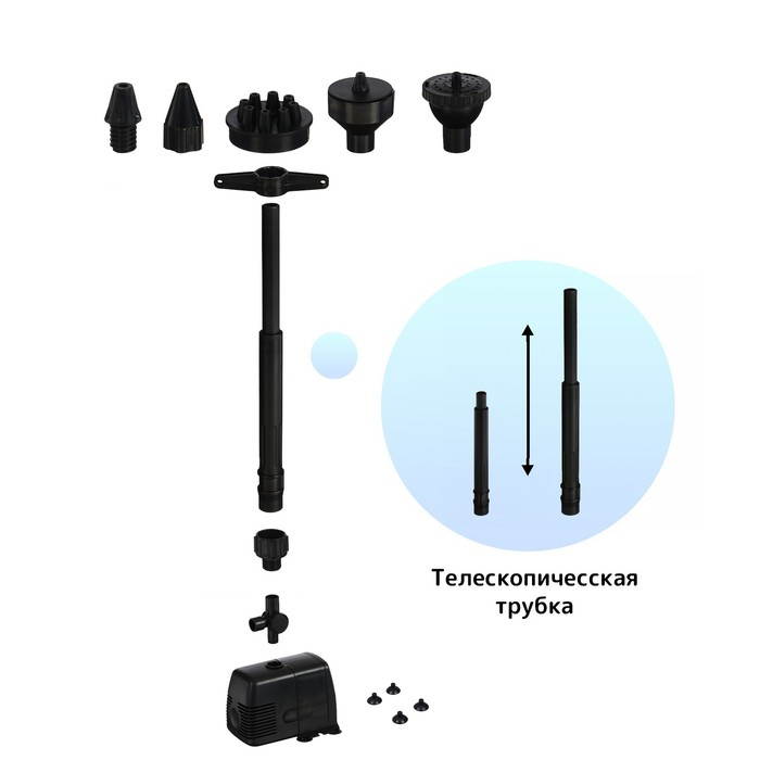 Фонтан садовый HJ-1843, 40 Вт, h = 2.5 м, 1800 л/ч, кабель 5 м Фонтан садовый HJ-1843, 40 Вт, h = 2.5 м, 1800 л/ч, кабель 5 м
