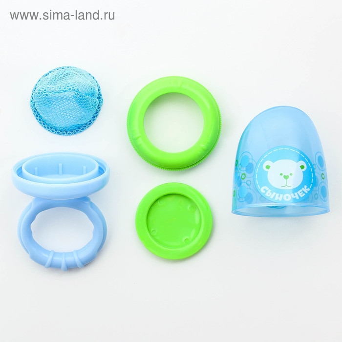 Ниблер с текстильной сеточкой «Сыночек», цвет голубой Ниблер с текстильной сеточкой «Сыночек», цвет голубой