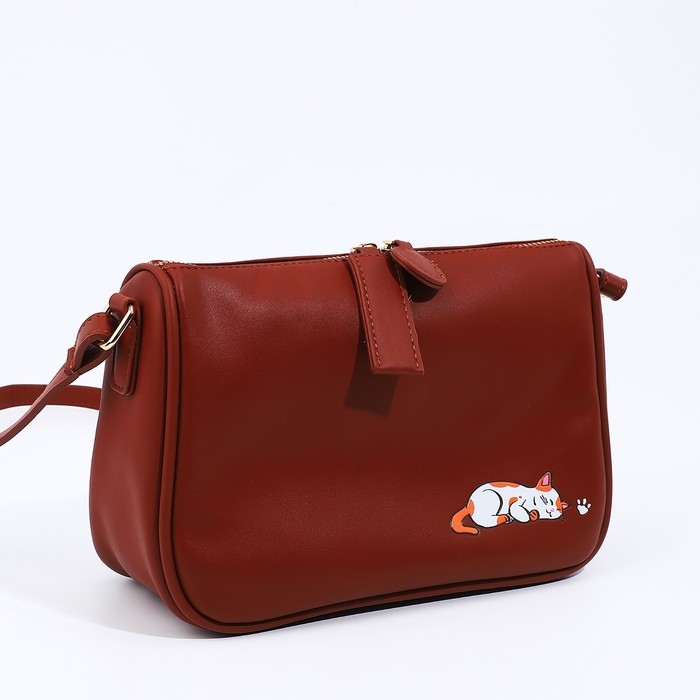 Сумка кросс-боди на молнии, цвет коричневый Сумка кросс-боди на молнии, цвет коричневый