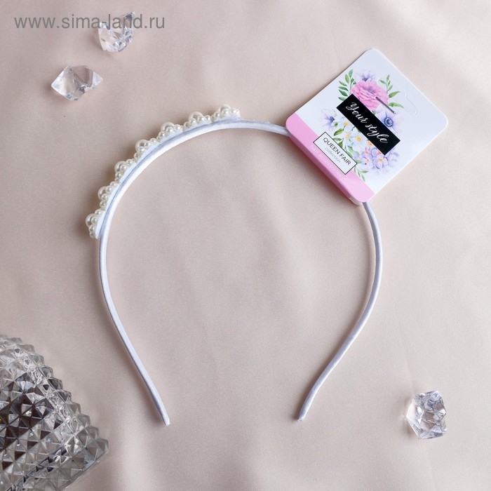 Ободок для волос Ободок для волос "Бланш" бусины цветочки, 0,5 см, белый