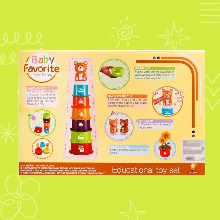 Развивающая пирамидка-сортер «Медвежонок», 13 предметов Развивающая пирамидка-сортер «Медвежонок», 13 предметов