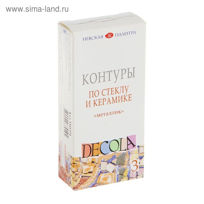 Набор контуров по стеклу и керамике, набор 3 цвета х 18 мл, ЗХК Decola, Metallic, металлик, (5341374) Набор контуров по стеклу и керамике, набор 3 цвета х 18 мл, ЗХК Decola, Metallic, металлик, (5341374)