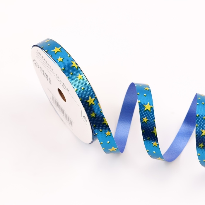 Новый год. Лента для декора и подарков новогодняя новогодняяя Новый год. Лента для декора и подарков новогодняя новогодняяя "Звезды", 1,2см х 45м, синий.