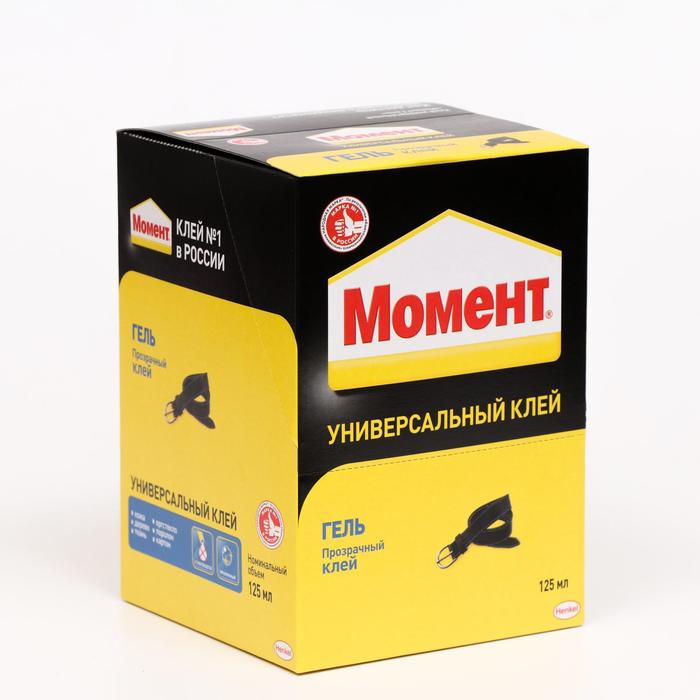Клей Момент Гель  шоу-бокс 125 мл 6 шт Клей Момент Гель  шоу-бокс 125 мл 6 шт