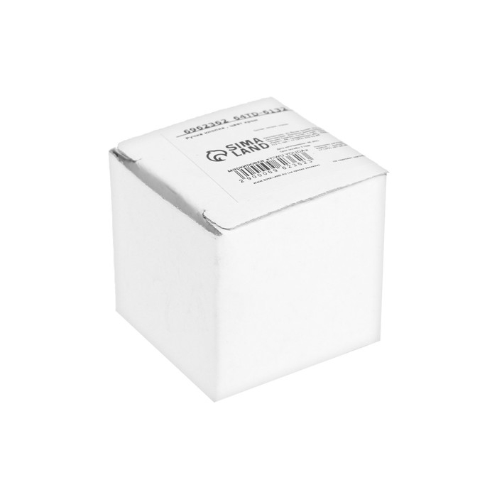 Ручка кнопка ТУНДРА, d=30 мм, цвет хром Ручка кнопка ТУНДРА, d=30 мм, цвет хром