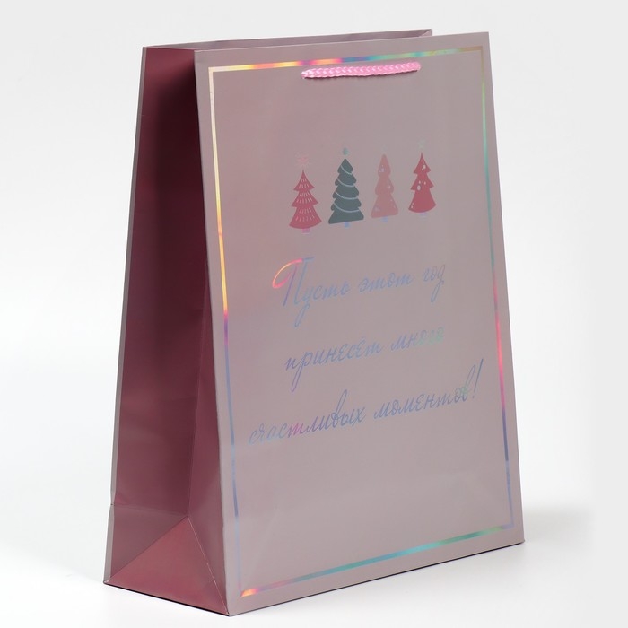 Пакет голографический вертикальный «Моменты», 26 х 32 х 9 см, Новый год Пакет голографический вертикальный «Моменты», 26 х 32 х 9 см, Новый год