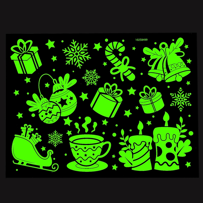 Новый год! Набор для рисования светом «Магия света. Змейки», А4 Новый год! Набор для рисования светом «Магия света. Змейки», А4