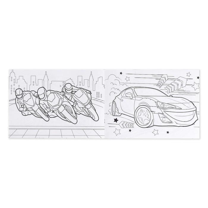 Раскраски набор «Для мальчиков», 4 шт. по 16 стр., формат А4 Раскраски набор «Для мальчиков», 4 шт. по 16 стр., формат А4