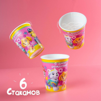Набор бумажной посуды, на 6 персон "С днем рождения!", Щенячий патруль