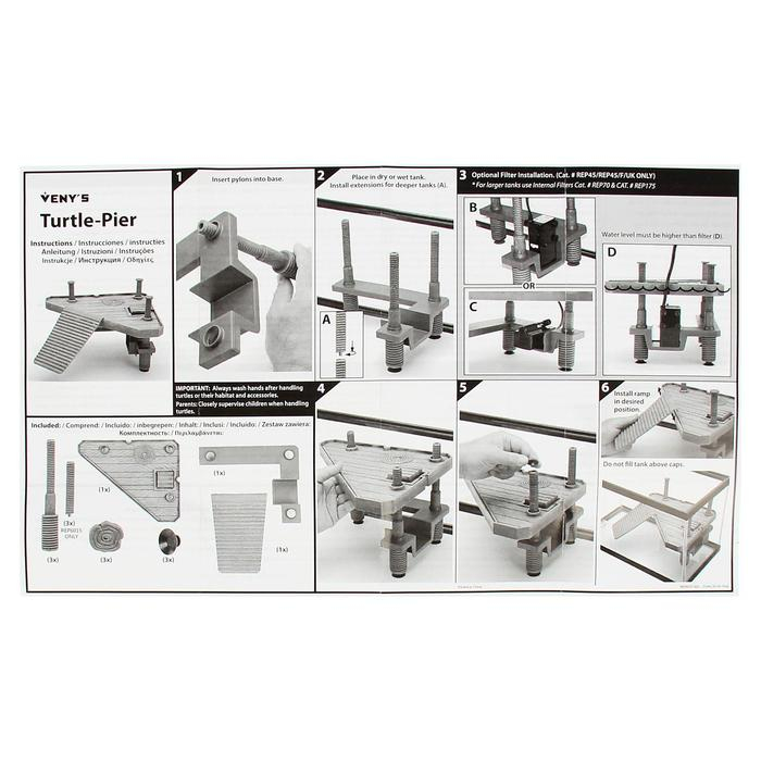 Платформа для черепах на регулируемых опорах с плавающим мостиком (мостик 29 х 24 см) Платформа для черепах на регулируемых опорах с плавающим мостиком (мостик 29 х 24 см)