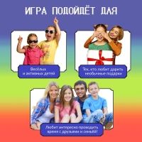 Настольная игра «Крокодаббл», 2-4 игрока, 5+