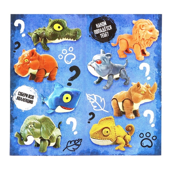 Игровой набор «Wild. Зубастики», 1 фигурка, подвижные детали, цвет МИКС Игровой набор «Wild. Зубастики», 1 фигурка, подвижные детали, цвет МИКС