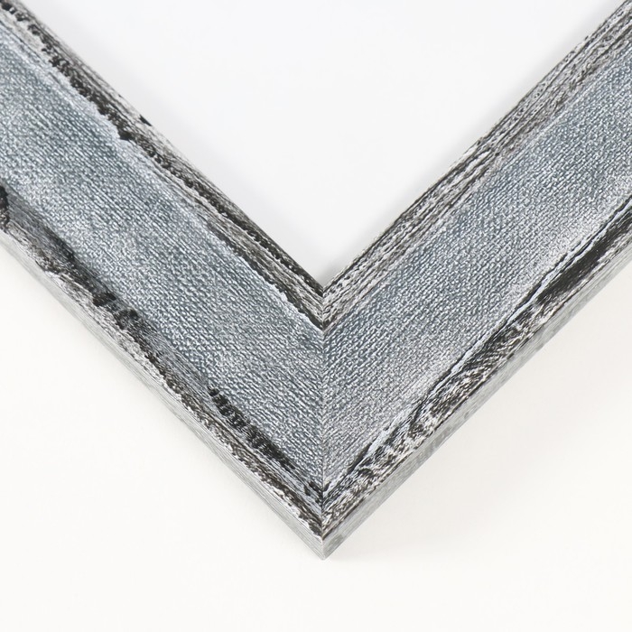 Фоторамка пластик 30х40 см Фоторамка пластик 30х40 см "Плетение" тёмно-серая с полосатой обводкой 44,6х34,6х1 см