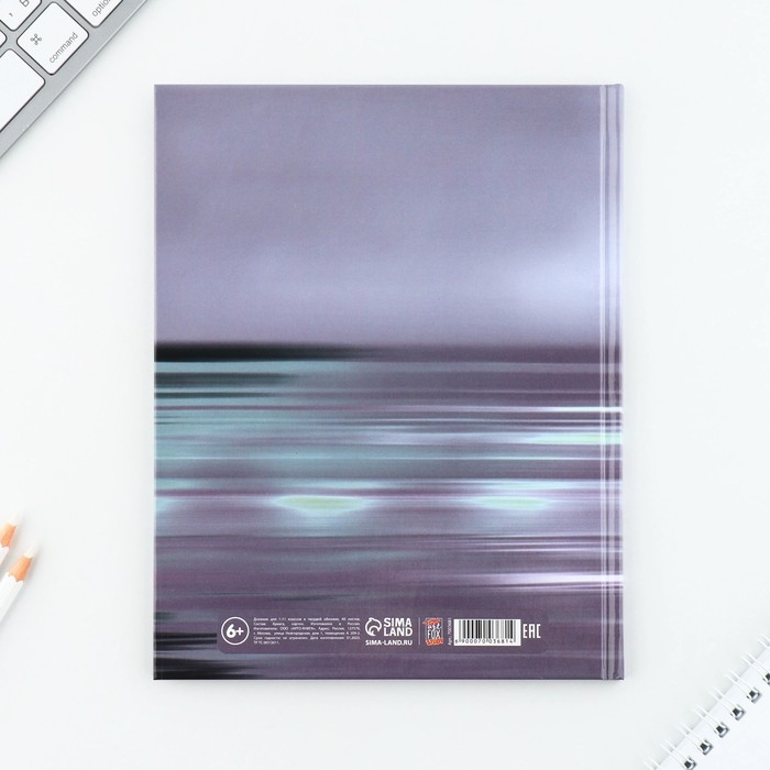 Дневник школьный 1-11 класс универсальный «1 сентября:Машина», твердая обложка 7БЦ, глянцевая ламинация, 40 листов Дневник школьный 1-11 класс универсальный «1 сентября:Машина», твердая обложка 7БЦ, глянцевая ламинация, 40 листов