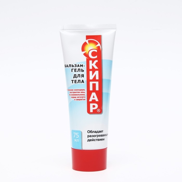 Бальзам-гель для тела Скипар, разогревающий 75 мл Бальзам-гель для тела Скипар, разогревающий 75 мл