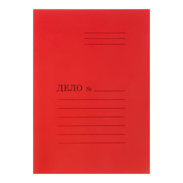 Набор скоросшивателей 5 штук, Calligrata  Набор скоросшивателей 5 штук, Calligrata "Дело", 300г/м2, до 200 листов, картон мелованный, красный