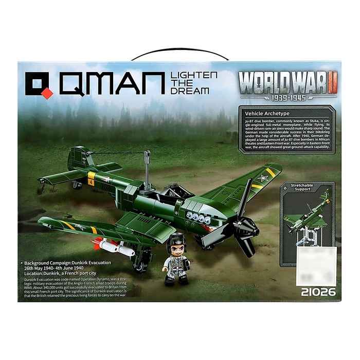 Конструктор Вторая мировая война &laquo;Штурмовой самолёт&raquo;, 424 детали