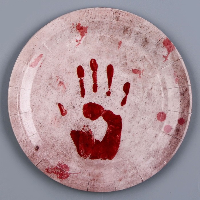 Тарелка бумажная «Счастливого хэллоуина», в наборе 6 шт. Тарелка бумажная «Счастливого хэллоуина», в наборе 6 шт.