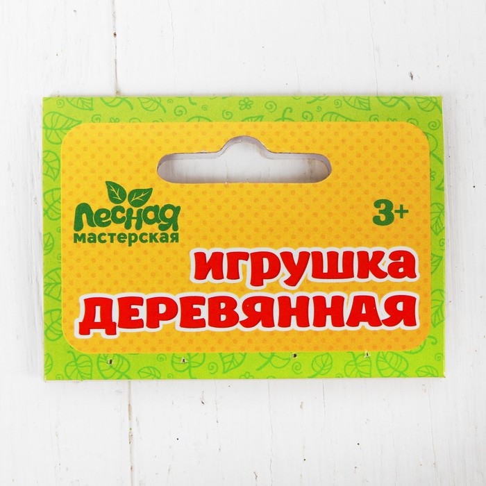 Игрушка музыкальная «Губная гармошка. Солнечный день», МИКС Игрушка музыкальная «Губная гармошка. Солнечный день», МИКС