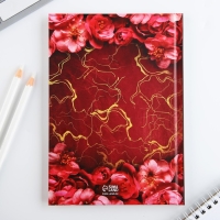 Ежедневник А5, 80 л, твердая обложка «Учителю: Учителя»