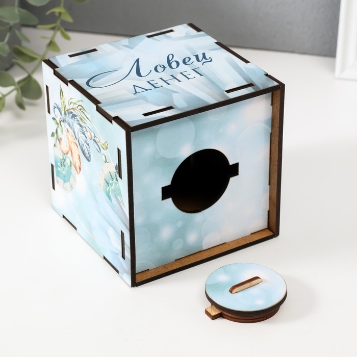 Копилка куб Копилка куб "Ловец денег" 10х10х10 см