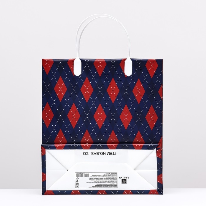 Пакет Пакет "Мужской", мягкий пластик, 26 x 23 см, 110 мкм