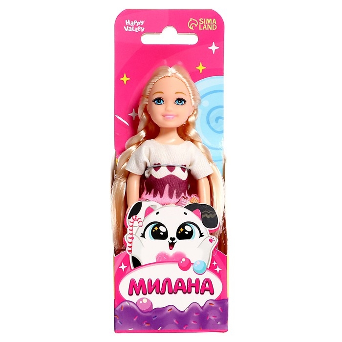 Кукла малышка «Милана» Кукла малышка «Милана»