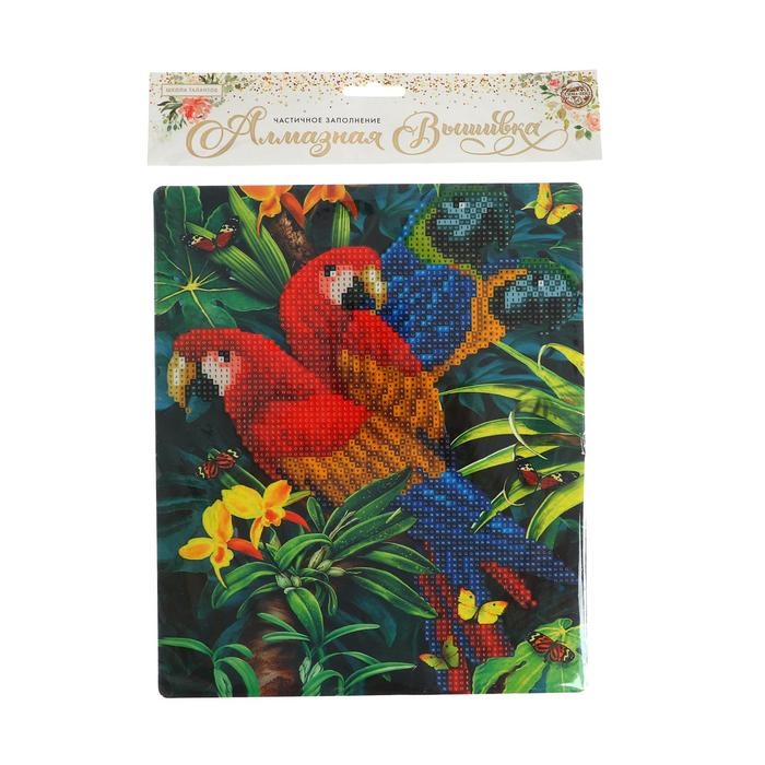 Алмазная вышивка с частичным заполнением «Попугаи» с подставкой, размер картины: 21 × 25 см Алмазная вышивка с частичным заполнением «Попугаи» с подставкой, размер картины: 21 × 25 см