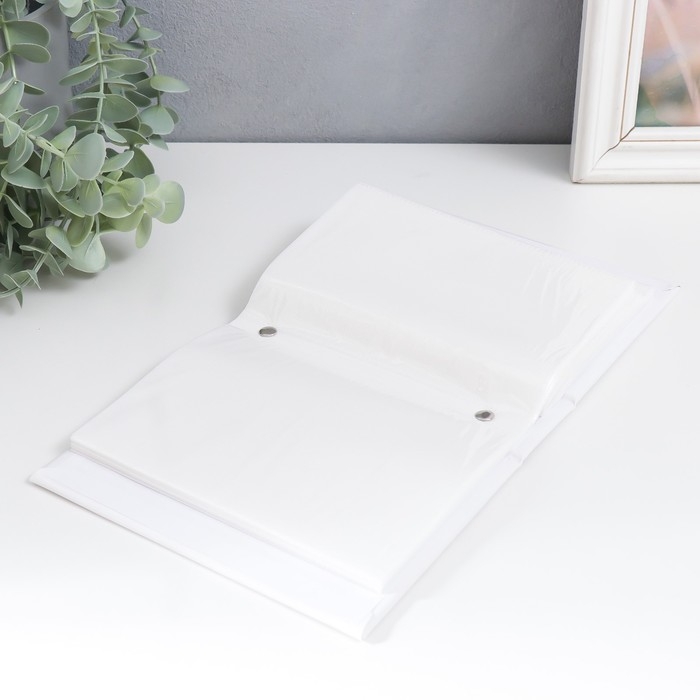 Фотоальбом на 96 фото 10х15 см  Фотоальбом на 96 фото 10х15 см "Жираф. Космос" 16,5х12х5,5 см