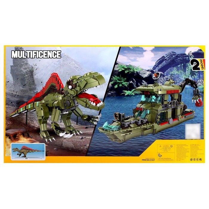 Конструктор блочный «Динобот», 2 варианта сборки, 1064 детали Конструктор блочный «Динобот», 2 варианта сборки, 1064 детали