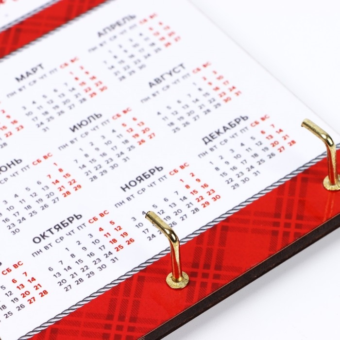 Ключница настенная новогодняя «Любви,удачи,счастья», на Новый год Ключница настенная новогодняя «Любви,удачи,счастья», на Новый год