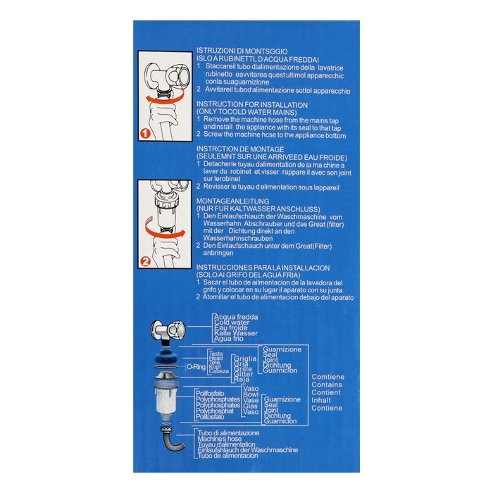 Корпус проходного фильтра ZEIN, для бытовой техники, 3/4‘‘, без наполнителя Корпус проходного фильтра ZEIN, для бытовой техники, 3/4‘‘, без наполнителя