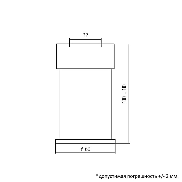 Опора регулируемая, круглая, Н=100 мм Опора регулируемая, круглая, Н=100 мм