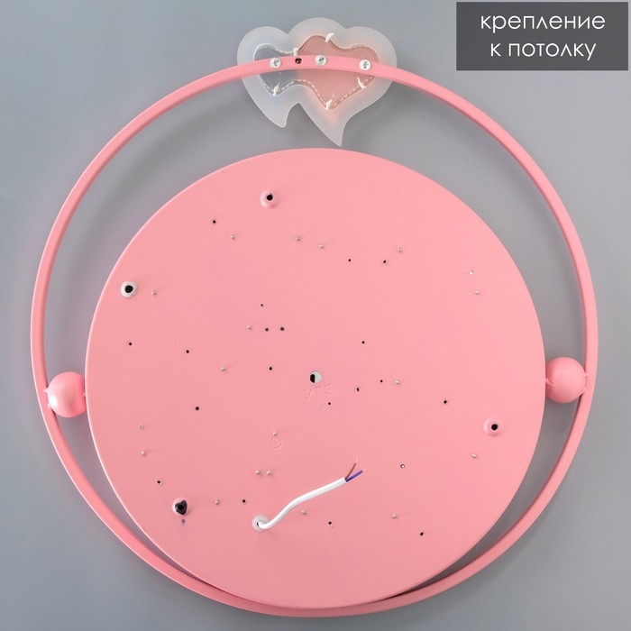 Люстра с ПДУ Люстра с ПДУ "Ритмо" LED 90Вт 3000-6000К розовый 50х54х5,5 см BayerLux