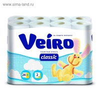 Туалетная бумага Linia VEIRO Classic, белая, 2 слойная, 24 шт.