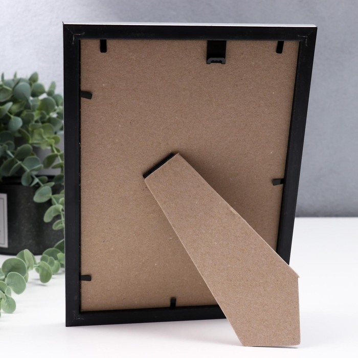 Фоторамка пластик 15х21 см 140 серый Фоторамка пластик 15х21 см 140 серый