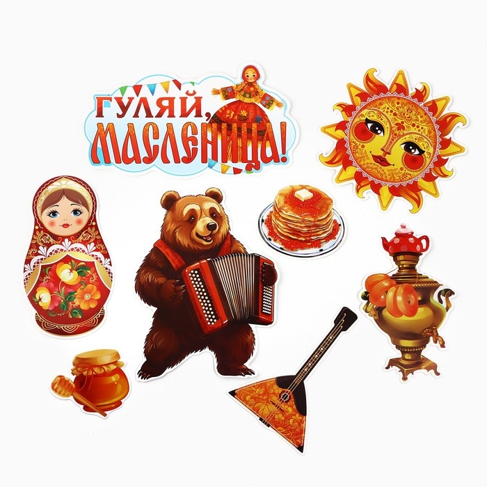 Набор оформительский «23 февраля», 20 х 30 см