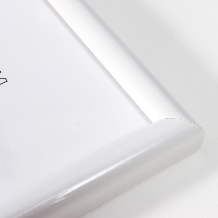 Фоторамка пластик Фоторамка пластик "Радуга" 30х40 см, белый