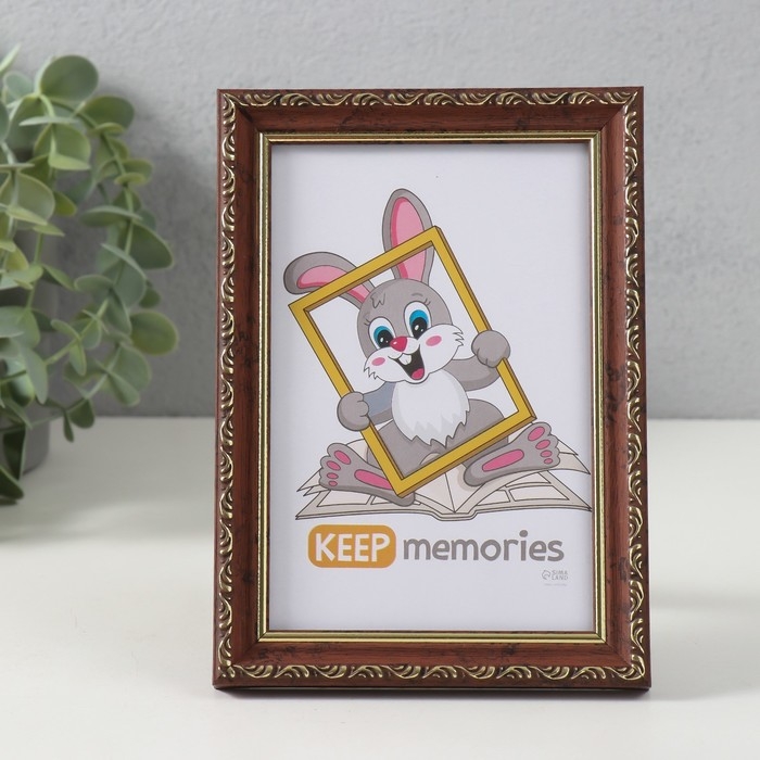 Фоторамка пластик Фоторамка пластик "Модерн" 10х15 см, коричневый