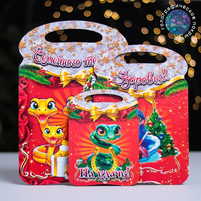 Набор досок разделочных сувенирных  Набор досок разделочных сувенирных "Семейного тепла. Символ года"