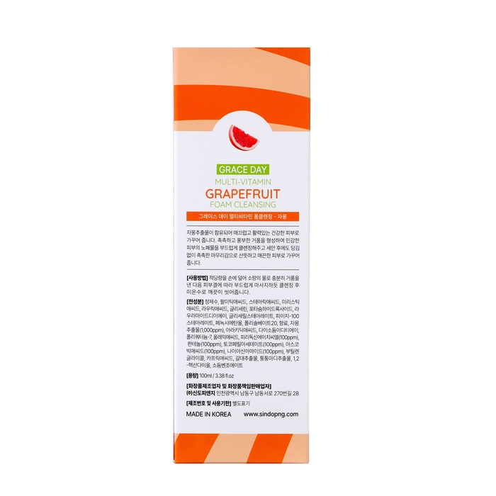 Пенка для лица Grace Day мультивитаминная, очищающая, с грейпфрутом, 100 мл Пенка для лица Grace Day мультивитаминная, очищающая, с грейпфрутом, 100 мл