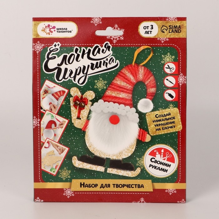 Набор для творчества «Ёлочная игрушка деревянная с декором. Дед Мороз» Набор для творчества «Ёлочная игрушка деревянная с декором. Дед Мороз»