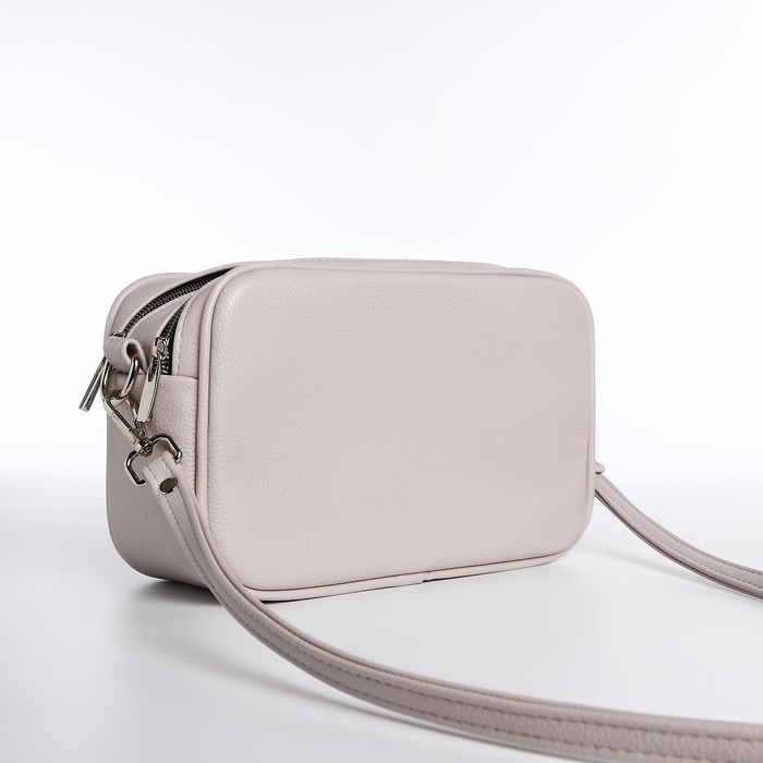 Сумка женская через плечо TEXTURA, маленький размер, цвет бежевый Сумка женская через плечо TEXTURA, маленький размер, цвет бежевый