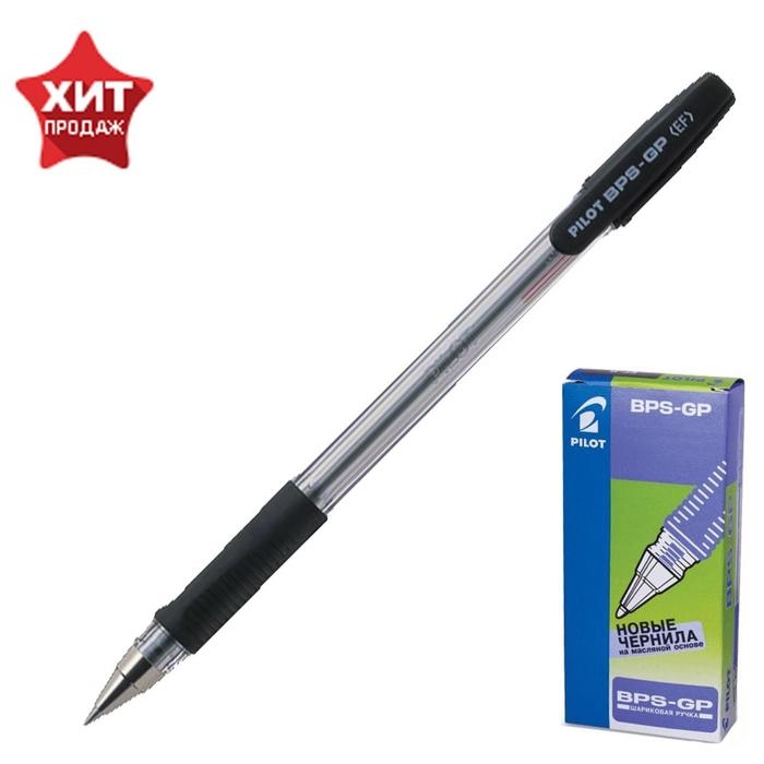 Ручка шариковая Pilot BPS-GP, резиновый упор, 0.5мм, масляная основа, стержень черный Ручка шариковая Pilot BPS-GP, резиновый упор, 0.5мм, масляная основа, стержень черный